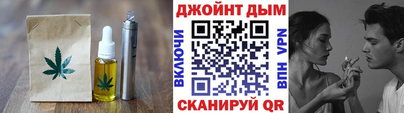 Печенье с ТГК конопля  что такое наркотик  Курганинск 