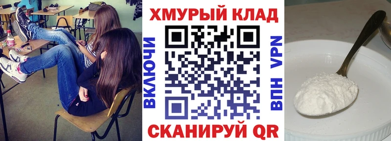 MEGA сайт  Курганинск  ГЕРОИН афганец 