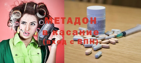 синтетический гашиш Алзамай