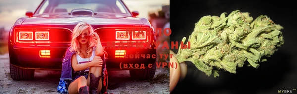 первитин Аркадак