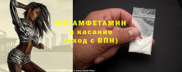 не бодяженный Балахна