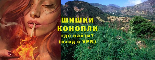 каннабис Пролетарск