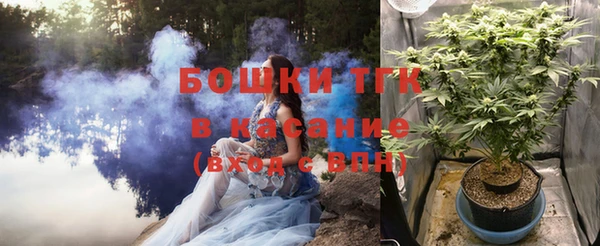 первитин Аркадак