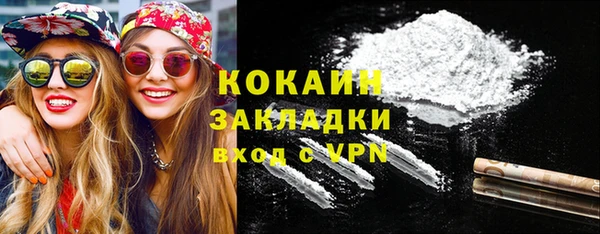 первитин Аркадак