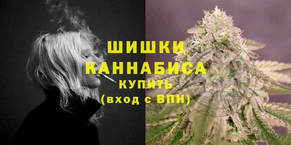 первитин Аркадак